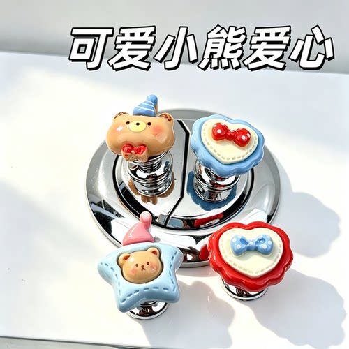 【每人限购一单！】马桶按压器