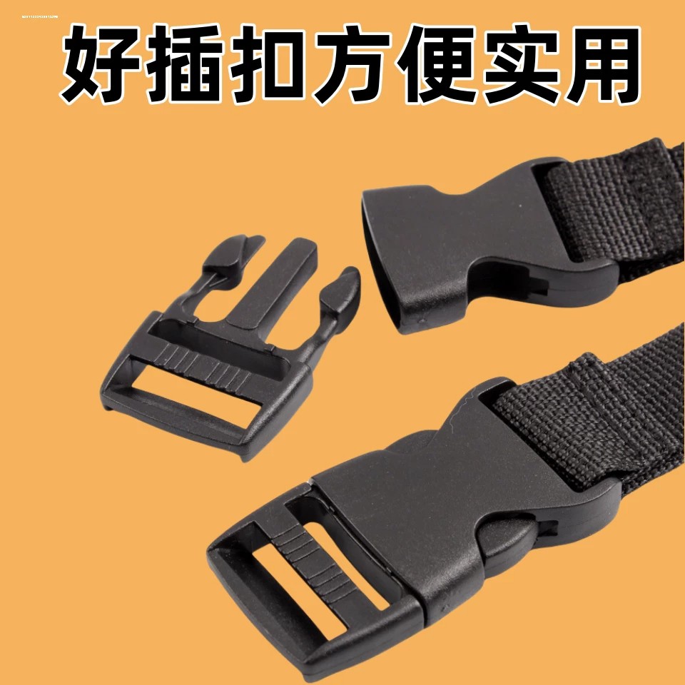 防滑背带子母扣书包腰包扣环图片