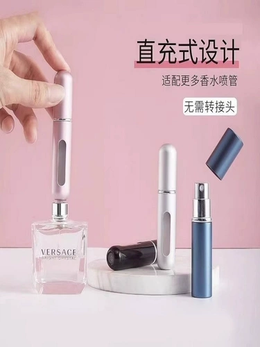Элитные духи, портативная бутылка, тара для путешествий, распылитель