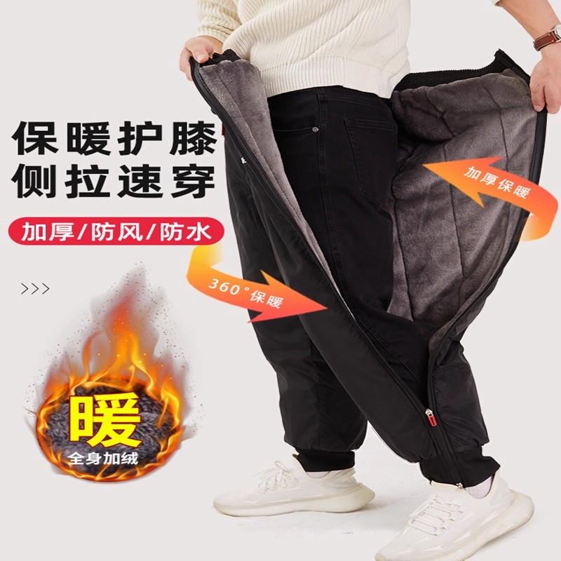 冬季电动车挡风护膝保暖防寒