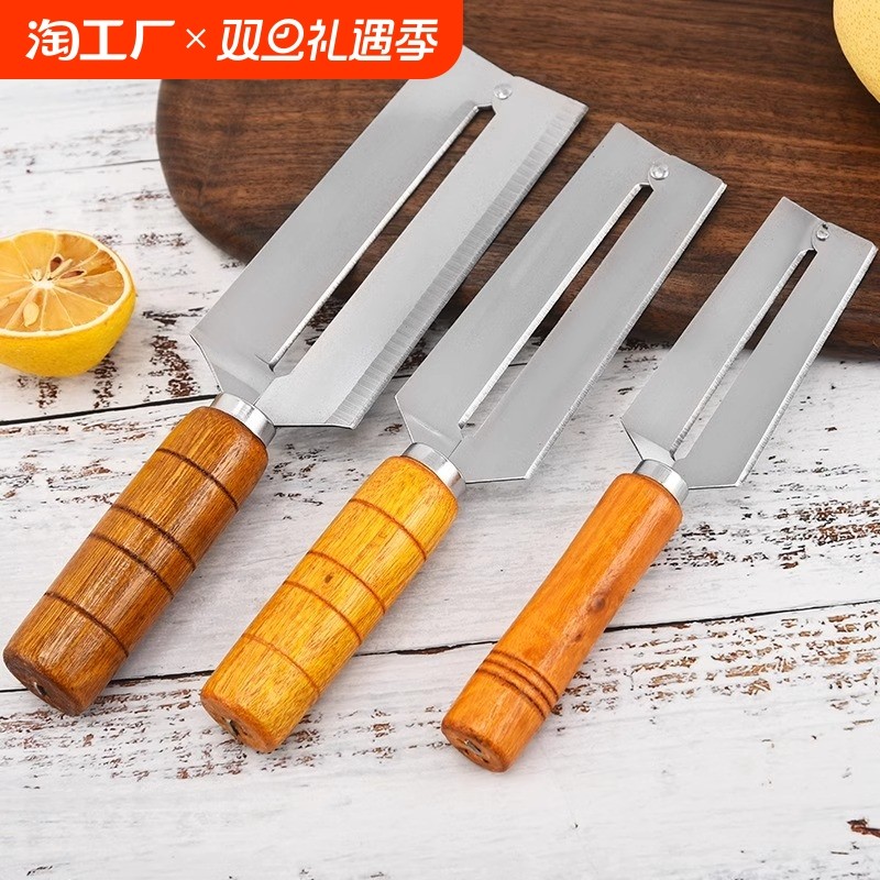 不锈钢甘蔗削皮刀大中号高碳钢砍甘蔗专用多功能水果削皮刀具商用