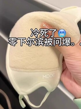 保暖口罩冬天防风防寒2025新款高颜值澳绒保暖面罩加绒加厚秋冬款