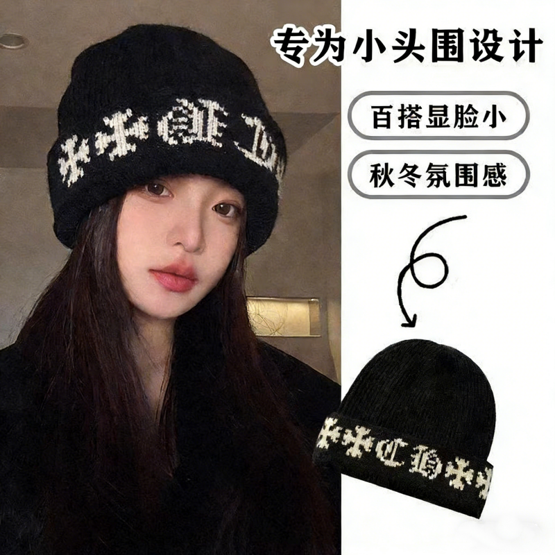 针织帽子女秋冬季新款大头围双层毛线冷帽加厚保暖护耳堆堆帽潮,居家日用,头部防护用品,淘宝优惠券,粉丝福利购,淘宝优惠卷