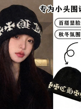 针织帽子女秋冬季新款大头围双层毛线冷帽加厚保暖护耳堆堆帽潮