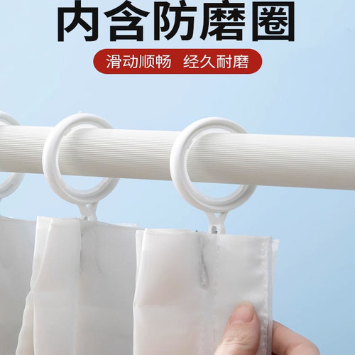 窗帘挂钩静音吊环钩子窗帘配件