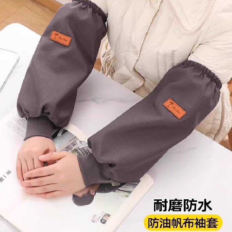 防水袖套帆布2025新款女上班耐脏袖头工作羽绒服成人专用护袖套袖,家庭/个人清洁工具,袖套,淘宝优惠券,粉丝福利购,淘宝优惠卷