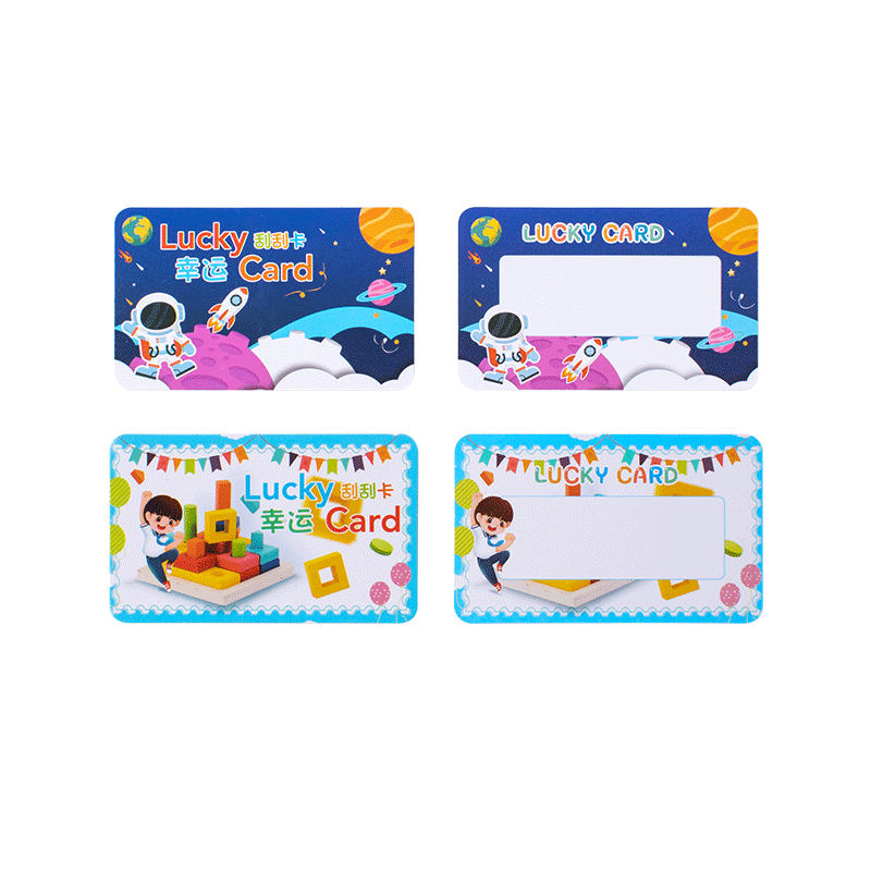 刮刮卡diy自制小学生儿童教师成长奖励激励幸运抽奖创意刮刮乐积分小卡片手写定制作兑换券涂层贴膜心愿情侣