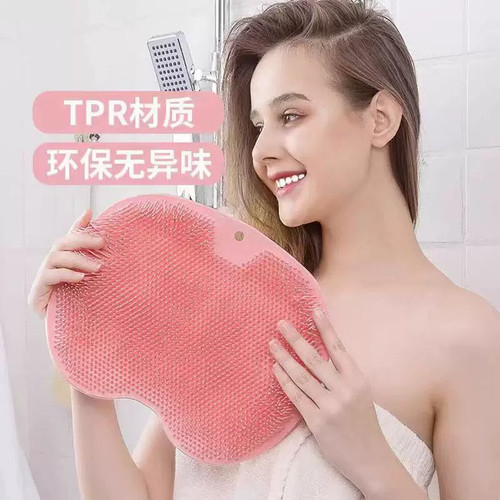 懒人洗脚搓脚垫防滑带吸盘