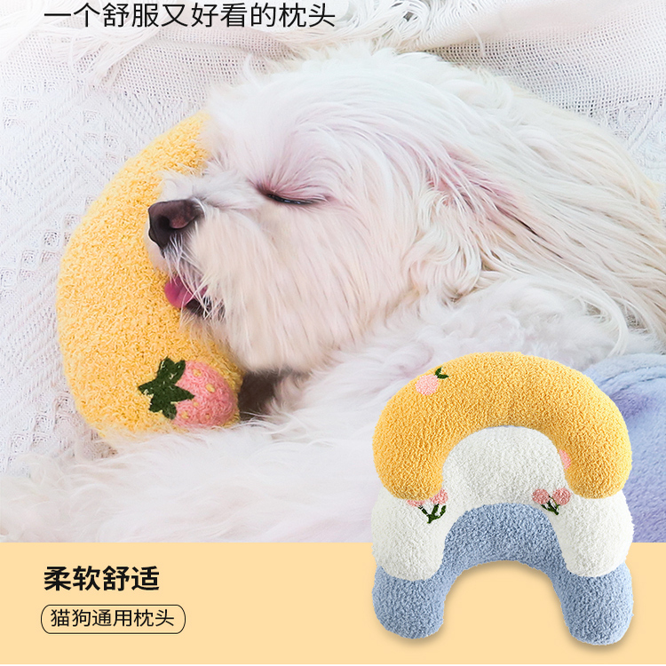 宠物枕头猫用小枕头呵护颈椎