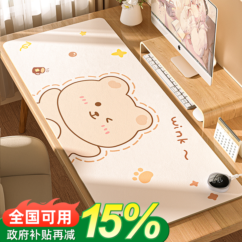 加热鼠标垫新款超大办公室桌垫