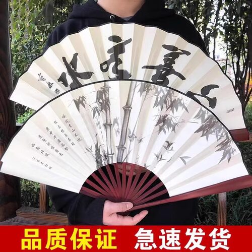 10寸古风扇子折扇中国风男士款夏季绢布折叠夏天竹扇汉服随身扇子
