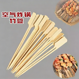 关东煮竹签烤肠麻辣烫串串方杆签铁炮串烧烤钵钵鸡糖葫芦签子批发