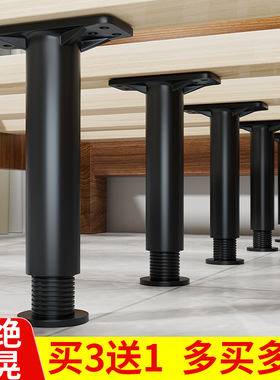 床板支撑架床底支撑器承重支架横梁固定排骨架支撑柱床架支撑杆脚
