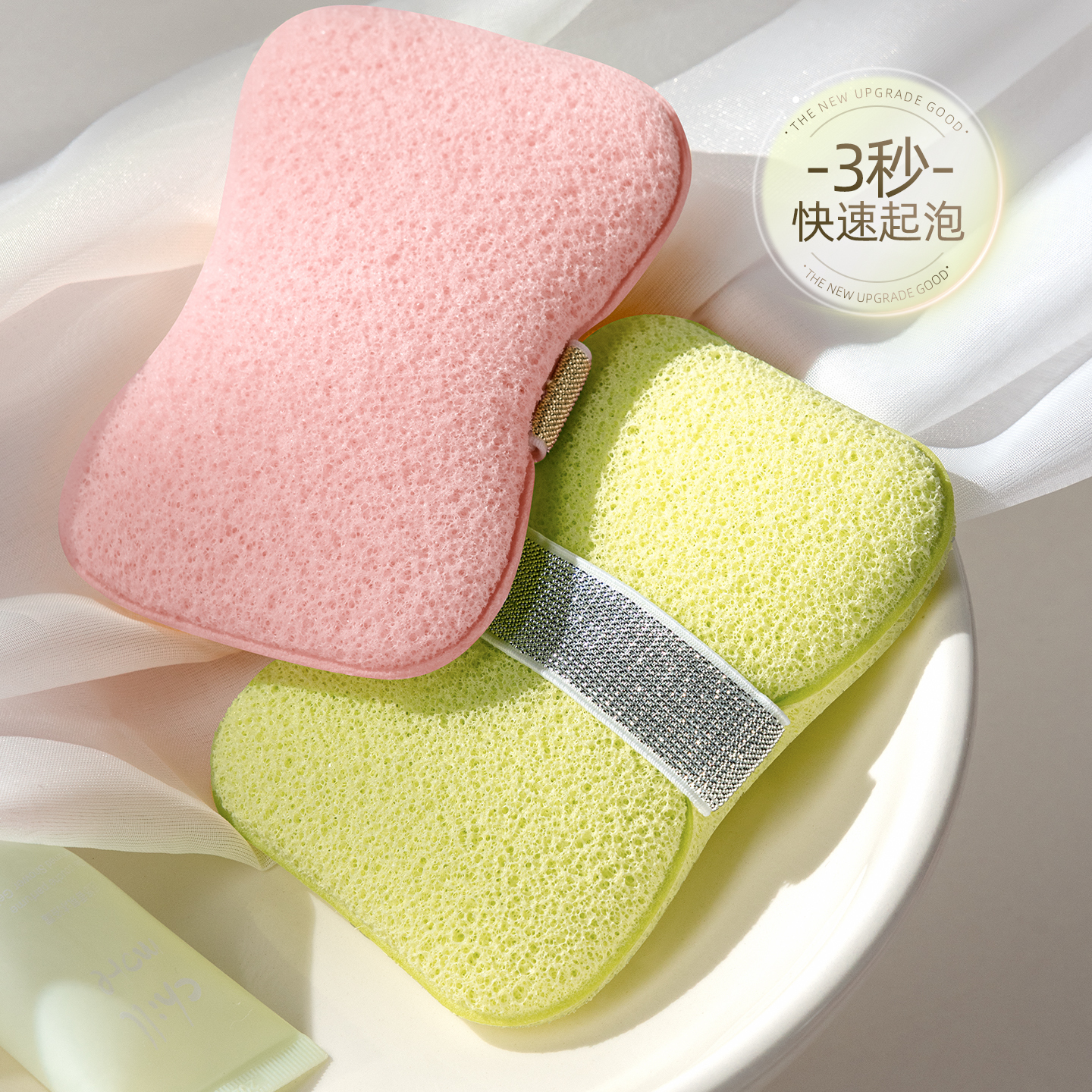 沐浴海绵加厚肥皂袋起泡网香皂搓澡袋网兜袋洗脸打泡浴花搓澡神器