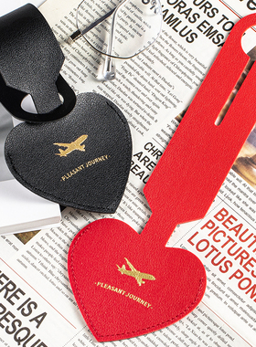 韩国心形行李箱挂牌旅行箱登机牌行李仿皮革吊牌托运名片牌包挂件