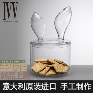 兔年罐子意大利进口ivv玻璃储物缸食品保鲜北欧甜点饼干密封罐子