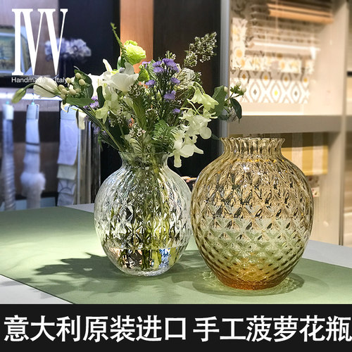 意大利水晶玻璃插花瓶