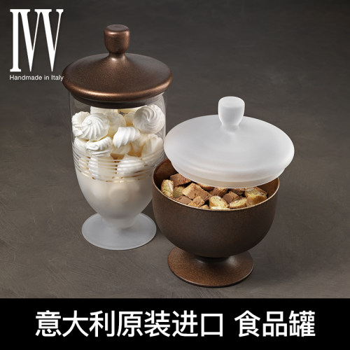 IVV玻璃意大利简约防潮密封罐