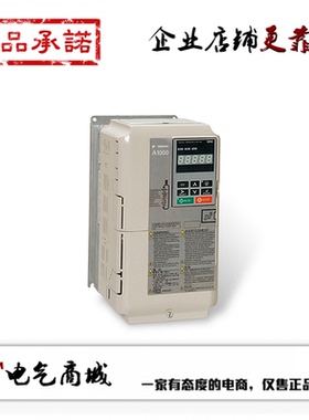 安川变频器 A1000系列 CIMR-AB4A0044FBA/FAA/FBC 18.5KW 380V