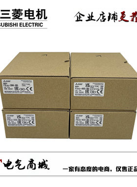 三菱PLC通讯板 FX3U-485BD 232BD 422BD FX3U-CNV USB-BD CNV-BC