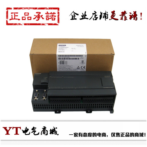 西门子PLC 6ES7 216-2BD23-0XB8 6ES7 216-2AD23-0XB8原装正品
