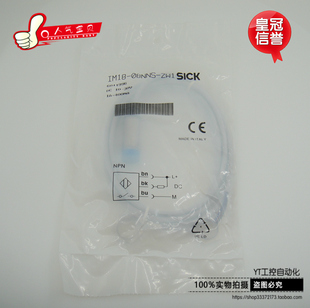 传感器 IM12-04NNS-ZW1 IM12-04NPS IM18-08NNS IM18-08NPS-ZW1