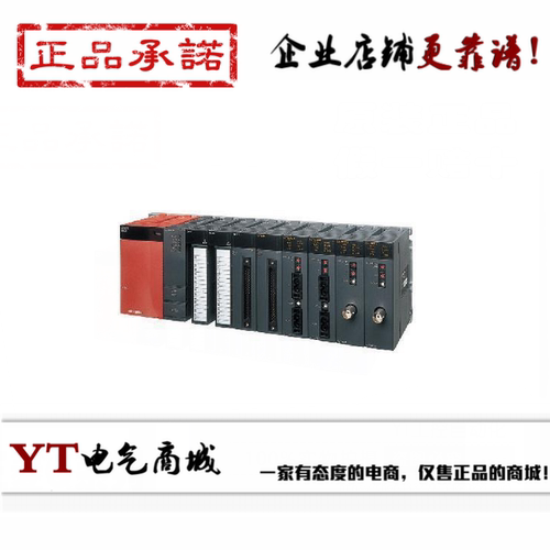 三菱PLC Q03UDECPU Q04UDEHCPU Q06UDEHCPU Q10UDEHCPU Q03UDVCPU
