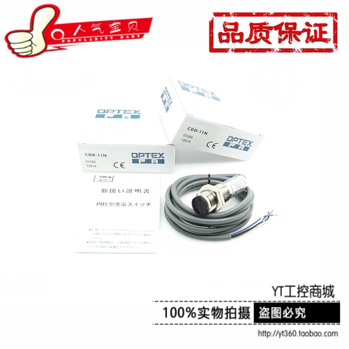 传感器 CDD-11N 11P 80N CDD-40N/40P CTD-1500N/1500P CRD-300N