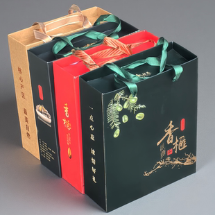 通用香榧空礼盒包装盒袋装罐装手提礼盒纸盒空盒子精品香榧包装盒