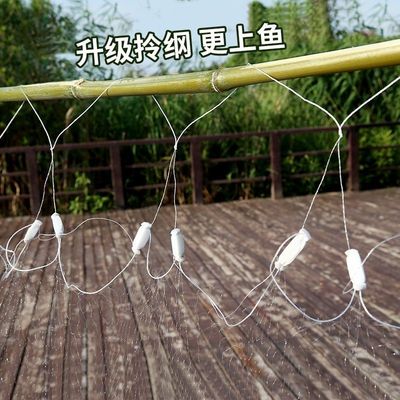 三层沉网渔网粘网软丝鲫鱼网