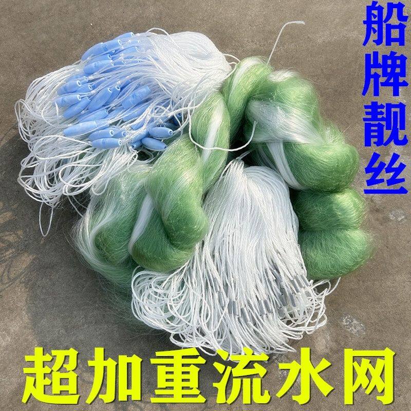 船牌靓丝串浮穿孔浮漂三层加重