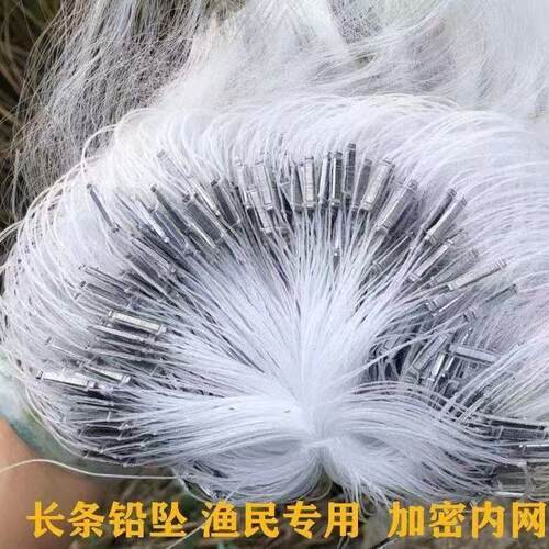 长条铅坠三层沉网渔网粘网鲫鱼网