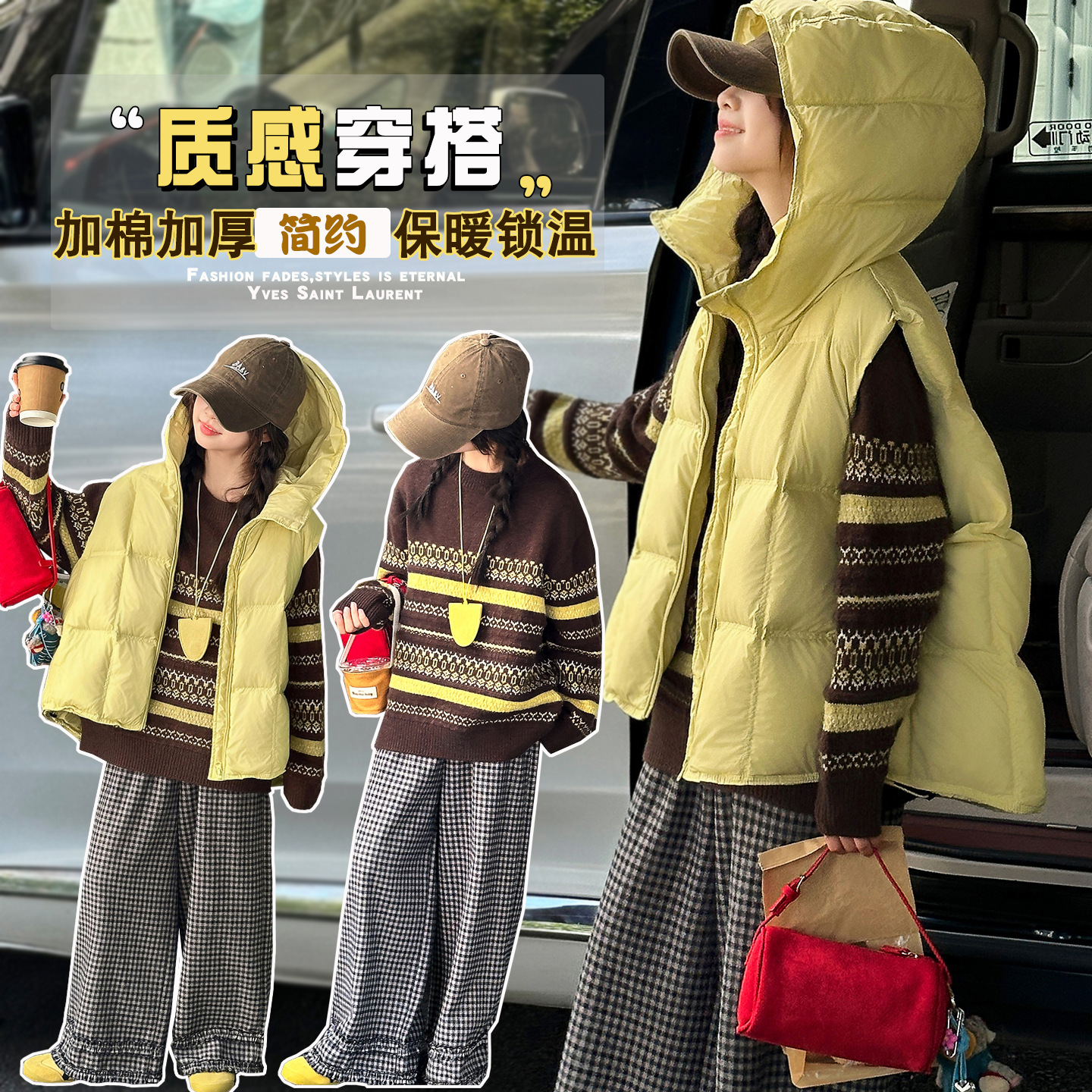 女童卫衣2025秋冬装新款儿童洋气中大童休闲条纹披肩上衣加绒