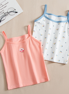 女童小背心内穿儿童吊带莱卡棉宝宝发育期女孩内衣夏季薄款打底衫