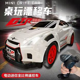 64漂移车2.4G全比例油门RC四驱玩具车儿童 GTR桌面迷你遥控赛车1