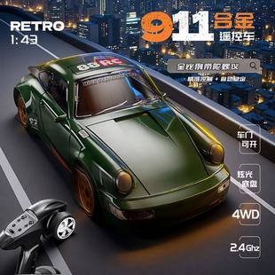 43合金玩具车2.4G漂移车模级儿童玩具赛车 专业级RC全比例遥控车1
