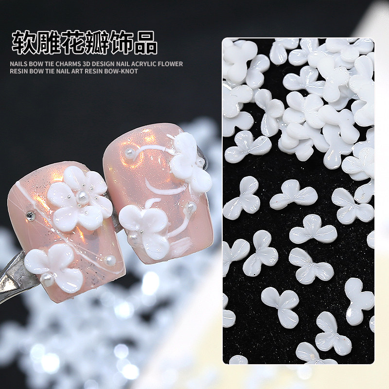 网红爆款白色花瓣美甲小饰品软雕三瓣花树脂小红书指甲装饰小配件,彩妆/香水/美妆工具,指甲装饰,淘宝优惠券,粉丝福利购,淘宝优惠卷