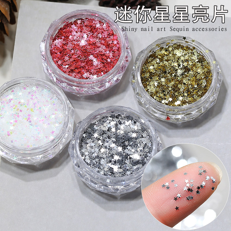 网红爆闪迷你星星亮片美甲配饰新款闪银粉色五角星手工穿戴甲饰品