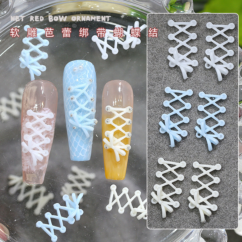 网红新款法式交叉绑带蝴蝶结美甲