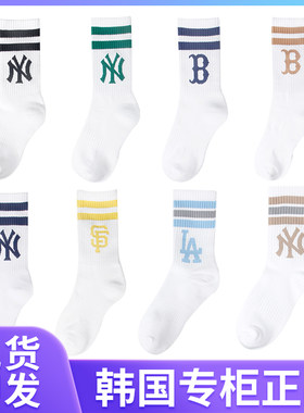 MLB男女23新款中筒透气运动袜