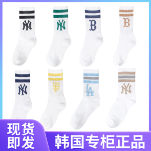 韩国正品MLB袜子男女四季款印花中筒NY标百搭吸汗透气情侣运动袜