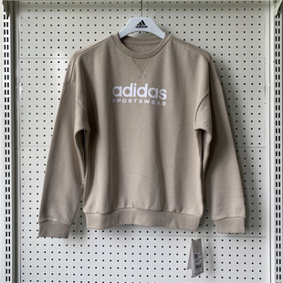 Adidas阿迪达斯童装男大童加绒保暖运动休闲圆领卫衣外套IL4926