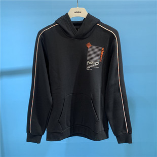 Adidas阿迪达斯男装卫衣连帽休闲保暖套头衫 GQ7051