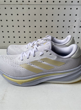 Adidas阿迪达斯女鞋SUPERNOVA RISE缓震透气运动鞋跑步鞋ID3593
