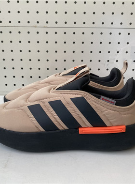 阿迪达斯adidas三叶草男女鞋保暖休闲棉鞋IF4227 IF4228 IF4229