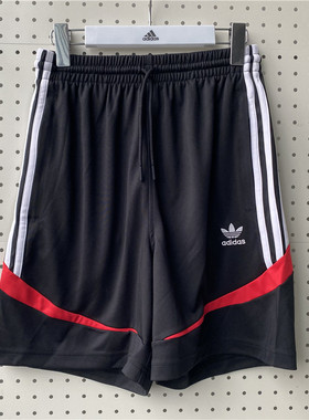 Adidas/阿迪达斯ARCHIVE SHORT三叶草男士运动短裤IX9642