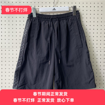 Adidas/阿迪达斯男子三叶草速干短裤运动休闲五分裤 IN1046