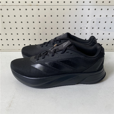 Adidas 阿迪达斯 DURAMO SL 男子缓震舒适运动训练跑步鞋 IE7261