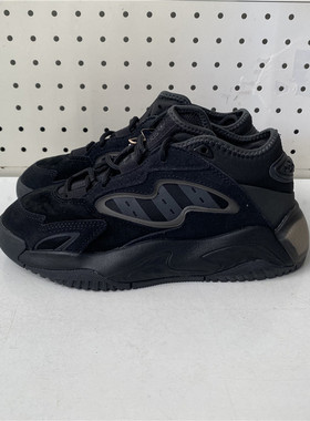 Adidas/阿迪达斯三叶草STREETBALL II男女运动休闲鞋运动鞋GX0778