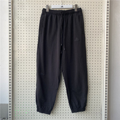 Adidas/阿迪达斯男款跑步弹性运动休闲网球裤运动裤长裤IT3943